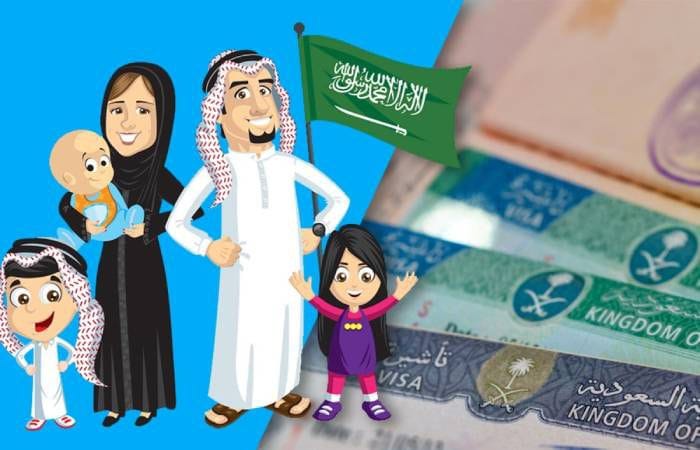 الاستقدام العائلي