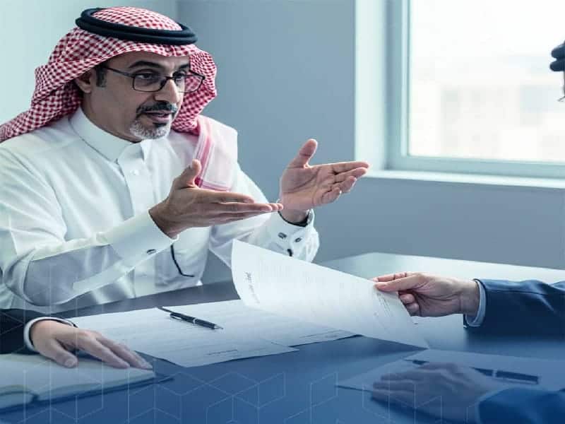 رفض طلب الاستقدام العائلي في السعودية