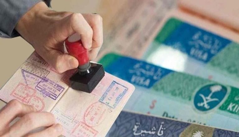 خطوات إصدار تأشيرة الزيارة العائلية عبر أبشر