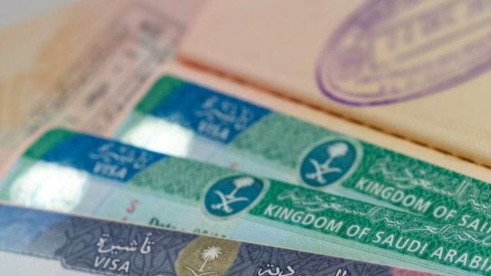 تحويل تأشيرة الزيارة إلى إقامة في السعودية 
