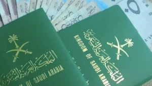 نصائح قبل التقديم على الجنسية السعودية