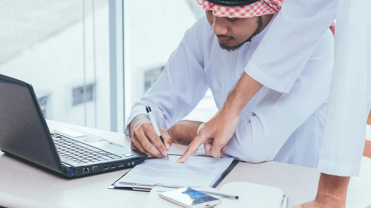 Government processing services