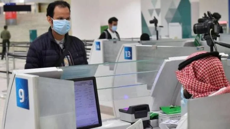 Residency and Visas Services in Saudi Arabia - Al-Khabeer Office