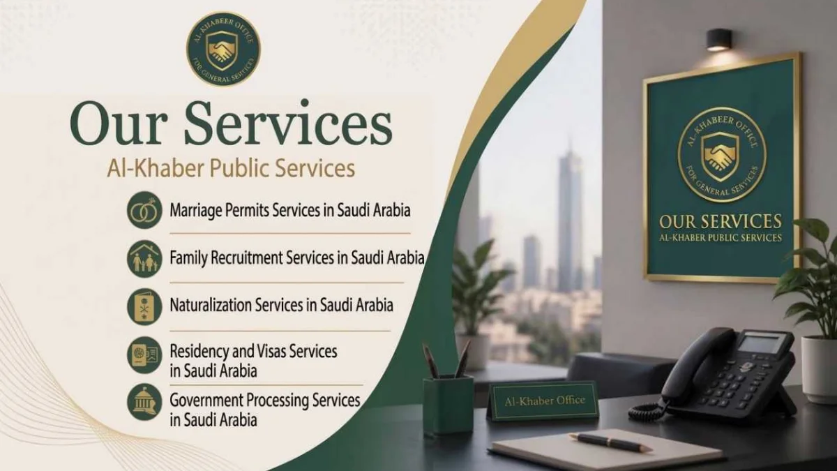 Al-Khaber Public Services in Saudi Arabia